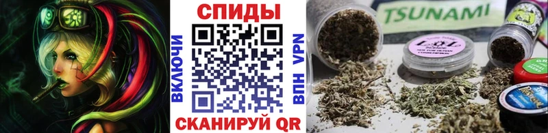 наркота  Одинцово  мега   БУТИРАТ вода 