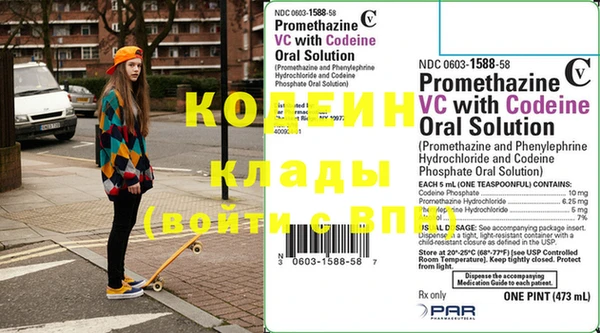 крисы Горнозаводск