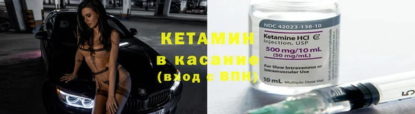 крисы Горнозаводск