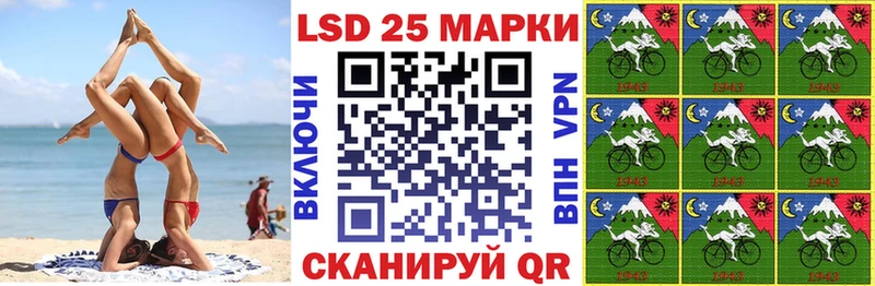 хочу наркоту Одинцово кракен tor Марки NBOMe 1500мкг